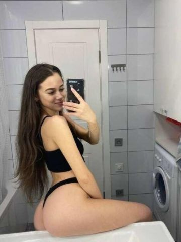 Танюша
